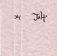 inlays