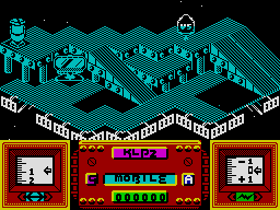 screens
