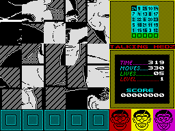 screens