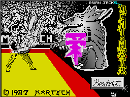 screens